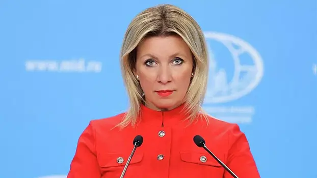 Захарова сделала жесткое заявление по «теневому флоту»