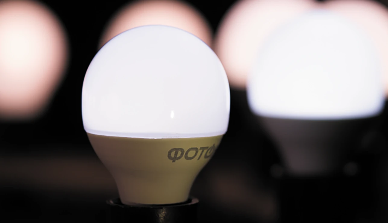 Чем отличаются светодиодные лампочки от энергосберегающих? Разбираемся