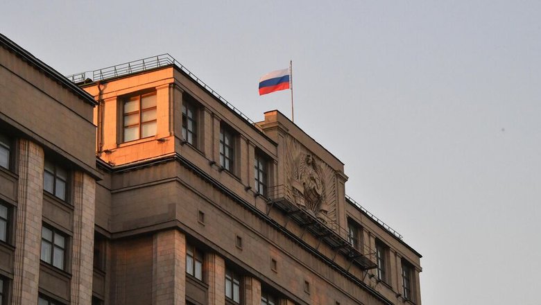 В Госдуме назвали гнусным требование главы МИД Эстонии к России