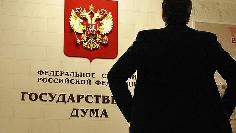 Госдума одобрила запрет на уплату НДС при долгосрочных договорах