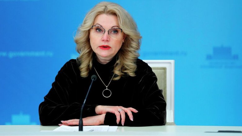 Социальный контент должен популяризовать единство России, заявила Голикова